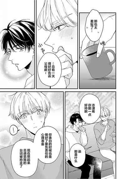 第192頁圖