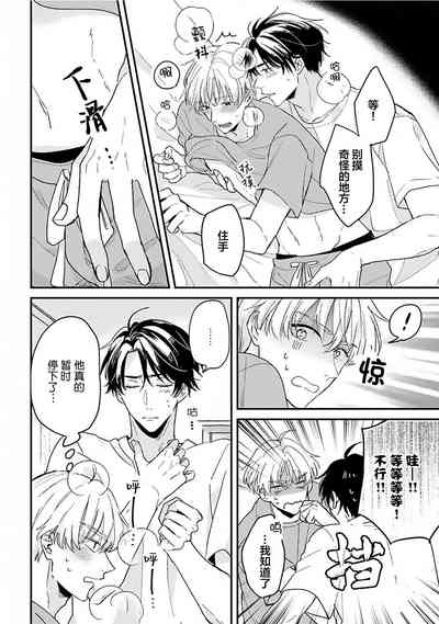 第28頁圖