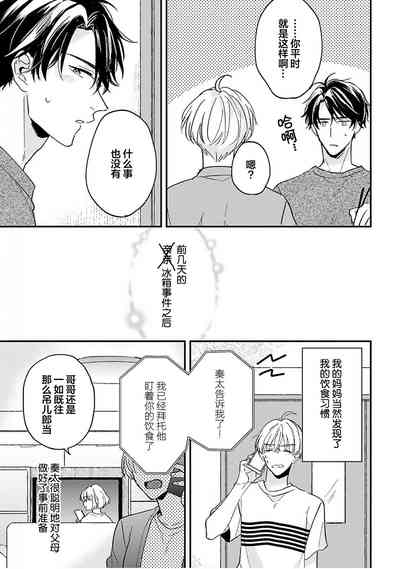 第48頁圖
