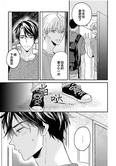 第52頁圖