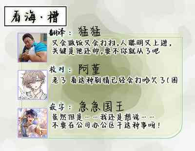 第72頁圖