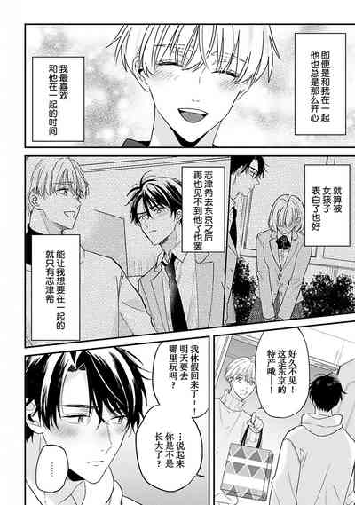 第76頁圖