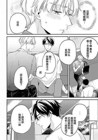 第92頁圖