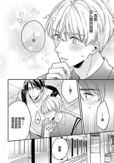 第96頁圖