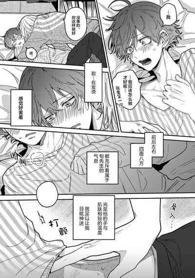 第132页图