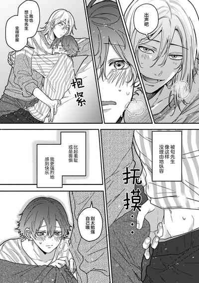 第136页图