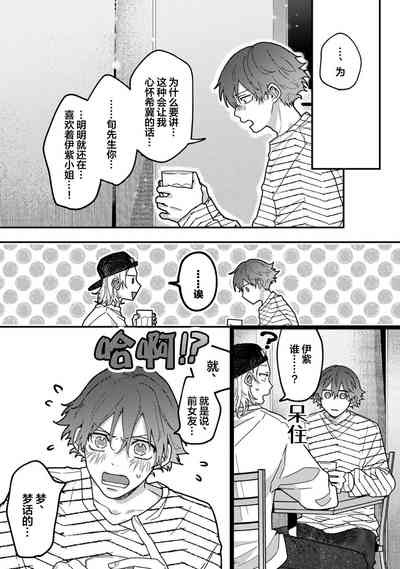 第160页图