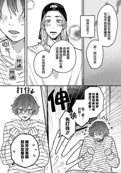 第164页图