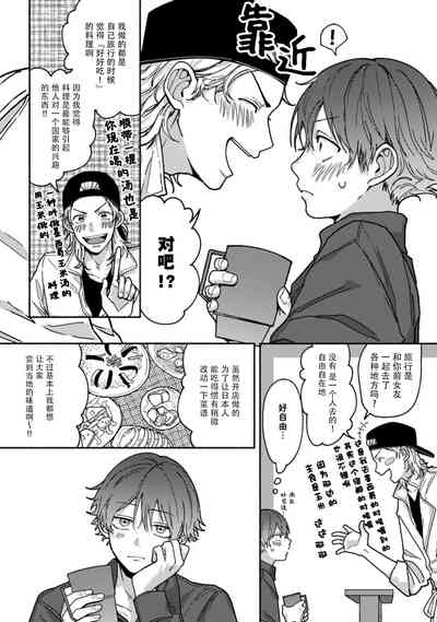 第28页图