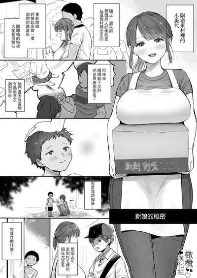 第40頁圖