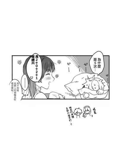 第56頁圖
