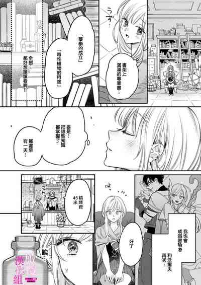 第68頁圖
