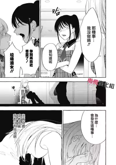 第100页图