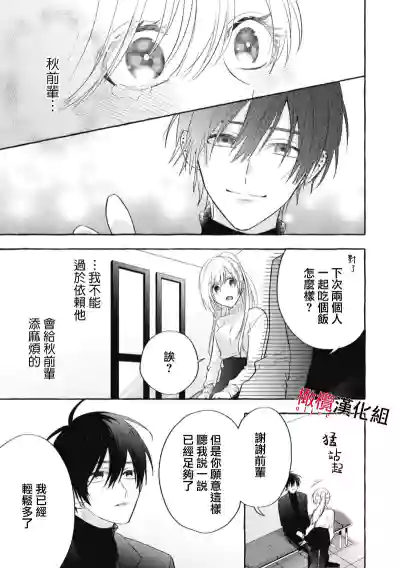 第108页图