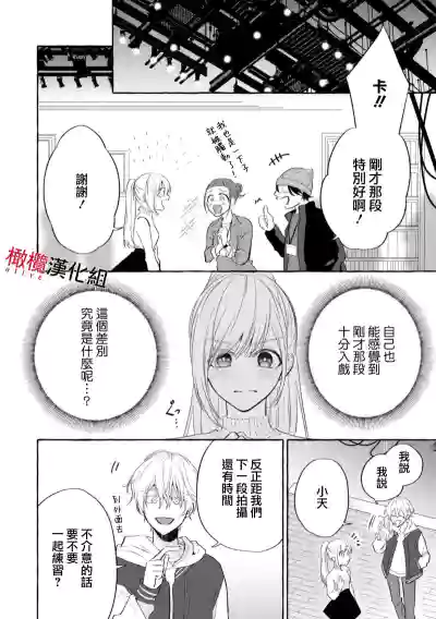 第120页图
