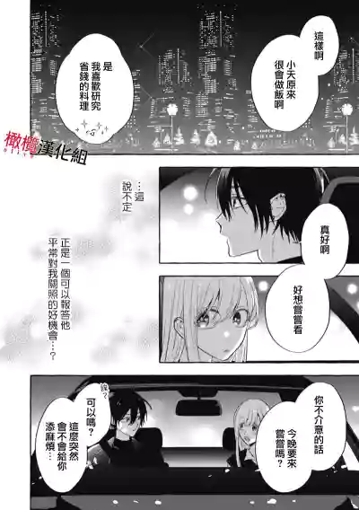 第124页图