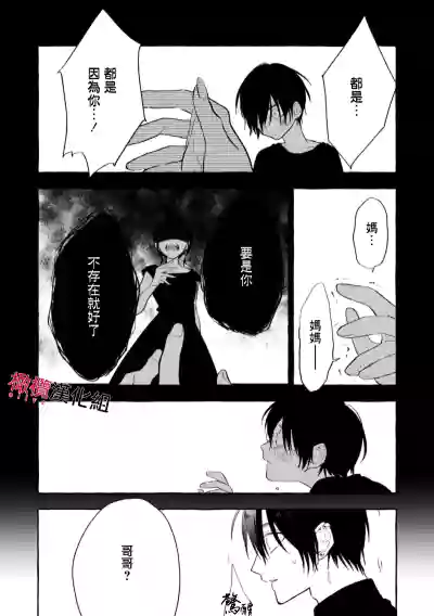 第132页图
