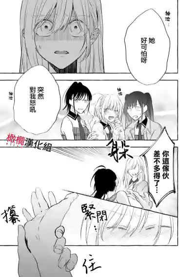 第156页图