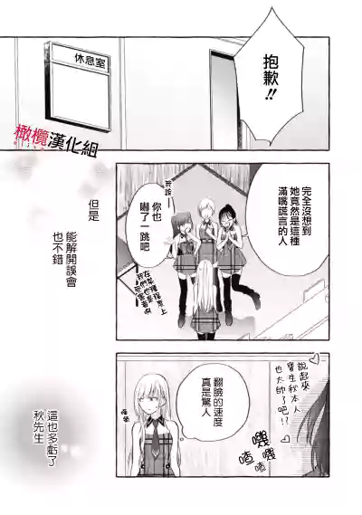 第164页图