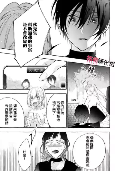 第176页图