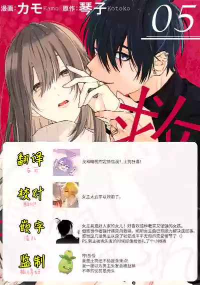 第180页图