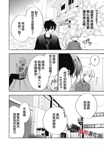 第228页图