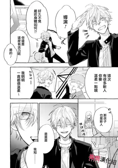 第240页图