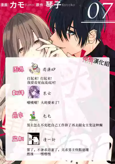 第244页图