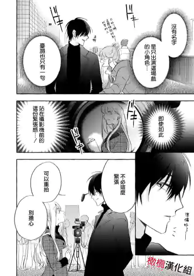 第24页图