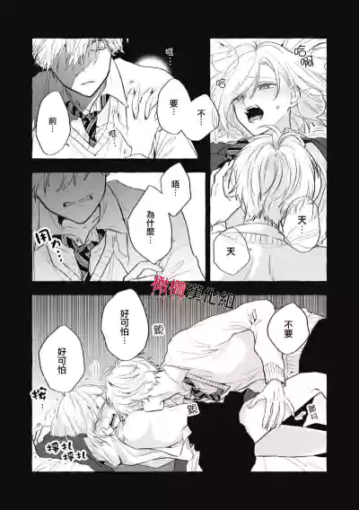 第268页图
