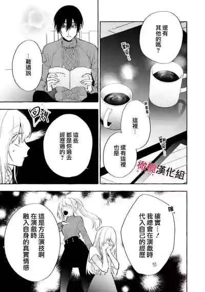 第304页图