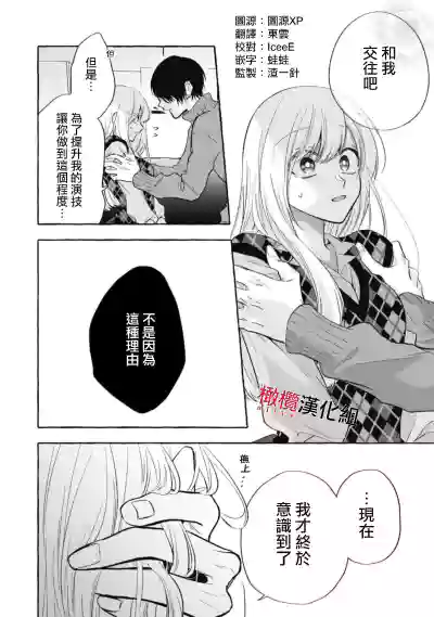第316页图