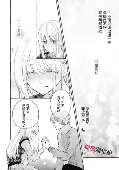 第324页图