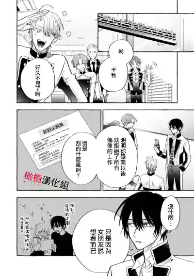 第336页图
