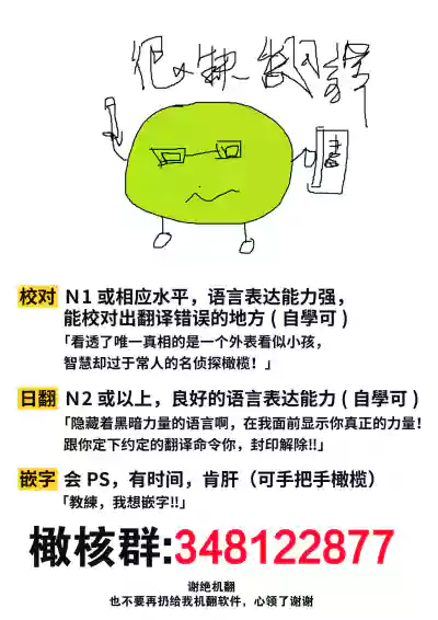 第36页图