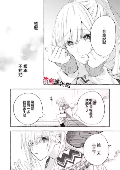 第52页图
