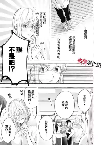 第92页图