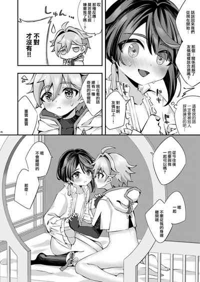 第48页图