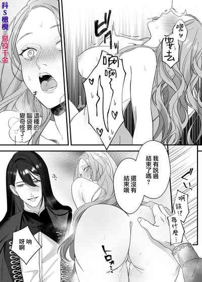 第28页图
