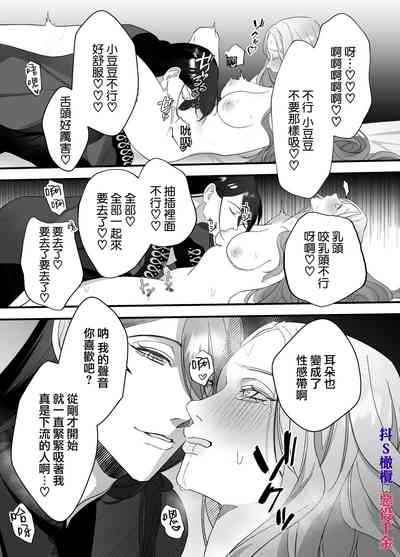 第32页图
