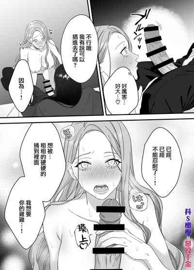第36页图