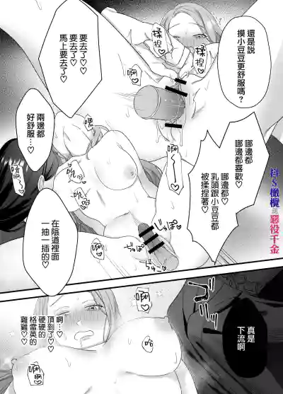 第40页图