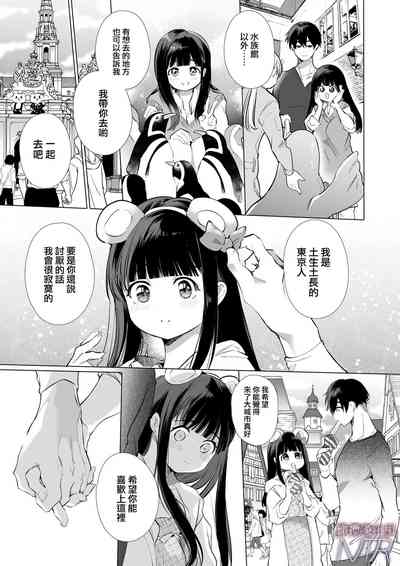 第40頁圖