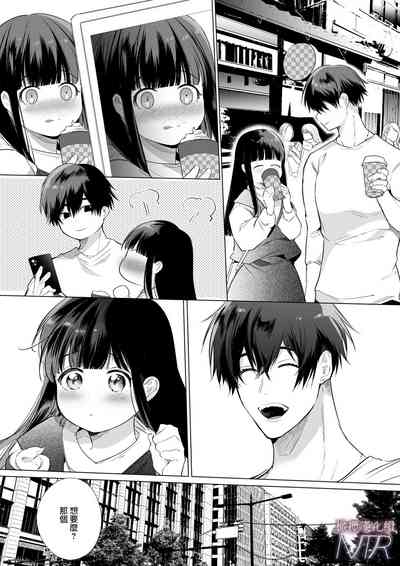 第52頁圖