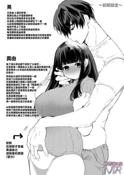 第84頁圖