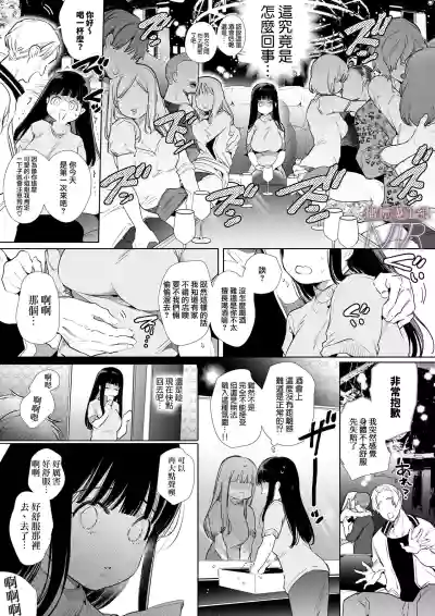 第8頁圖