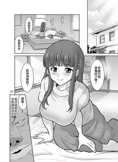 第52頁圖