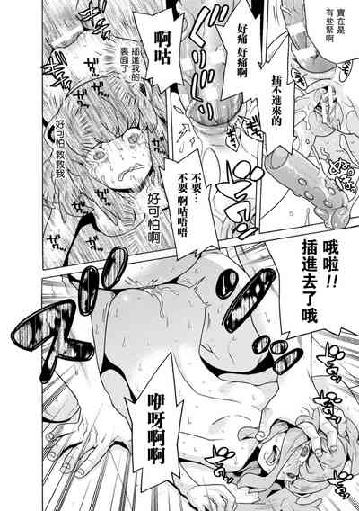 第20頁圖