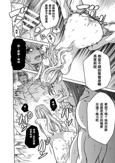 第16頁圖