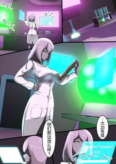 第4頁圖